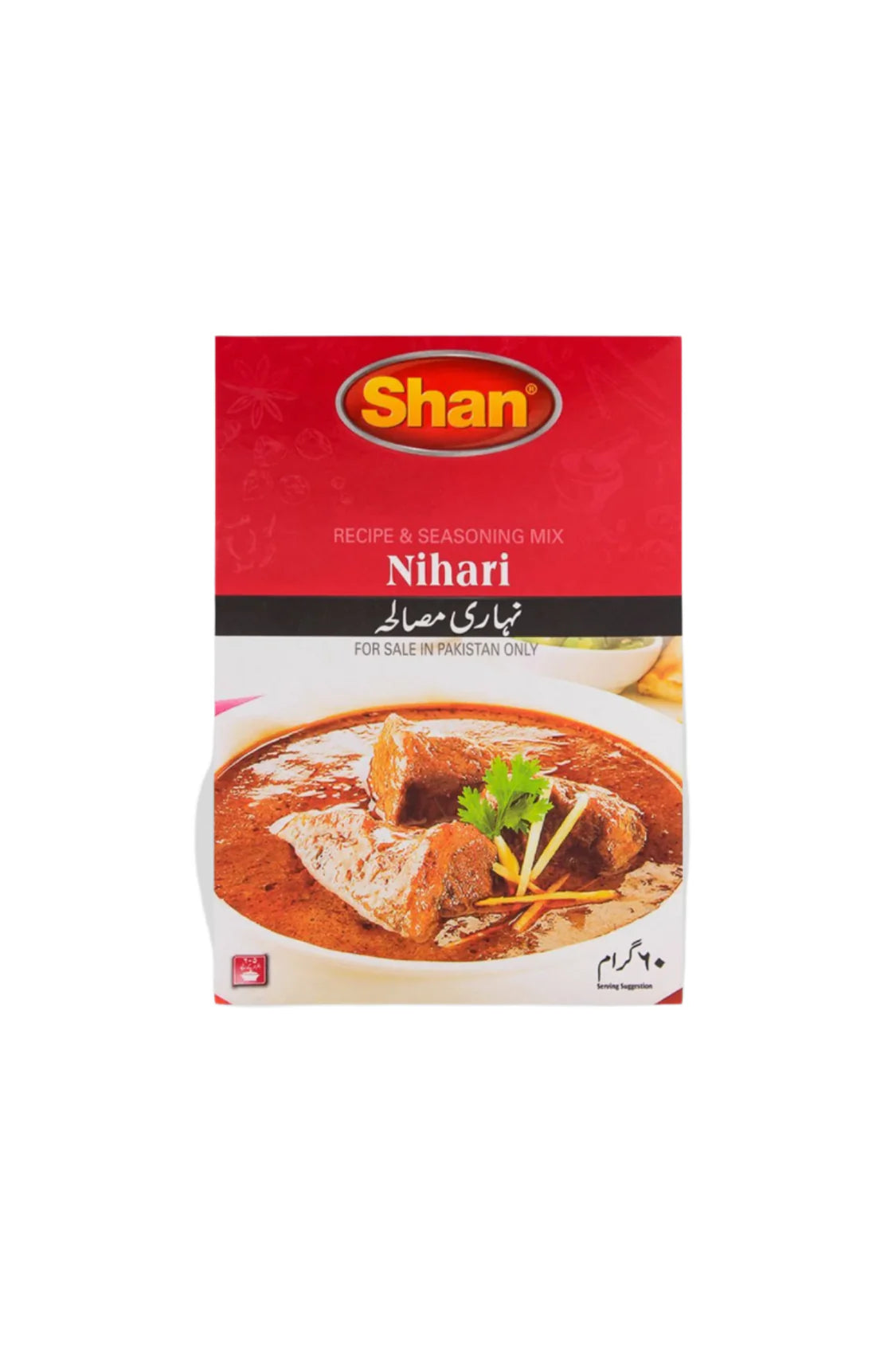 SHAN NIHARI MASALAH (60+5 GM)
