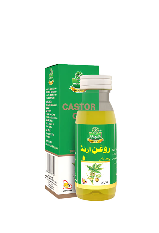 Marhaba Castor Oil 50ml