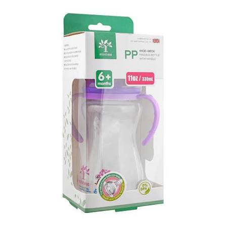 KINDORO PP TREE KINDORO FEEDER WIDE NECK 275ML