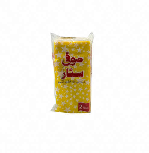 SUFI STAR WASHING SOAP