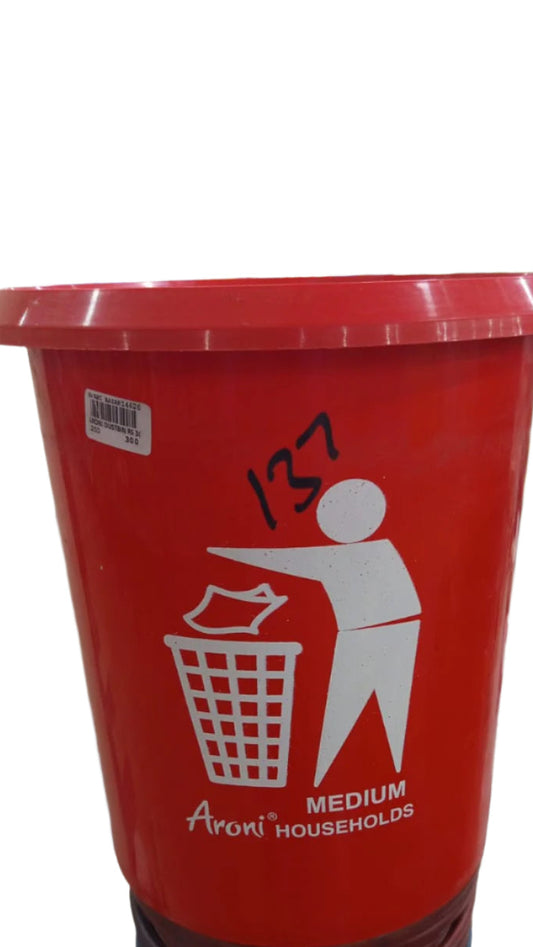 ARONI DUSTBIN