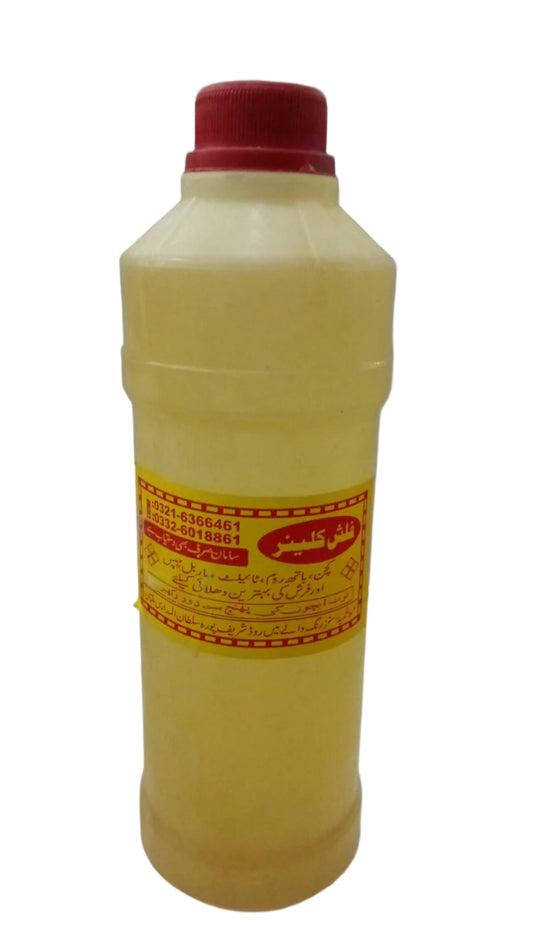 TEEZAB ABDUL HAMEED & SONS