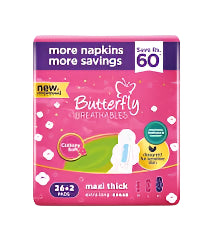 BUTTERFLY PAD LONG MAXI THICK SAVE  (BREATHAB