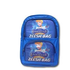 SCHOOL BAG RS. 1350